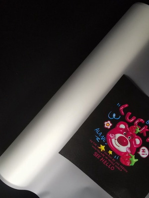 Dtf Pet film καινούργιο 60 εκατοστά x 100 μέτρα