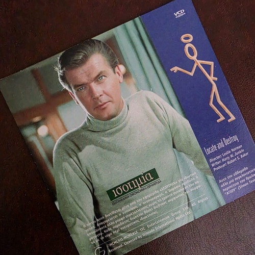 The Saint VCD Locate and Destroy with Roger Moore like new