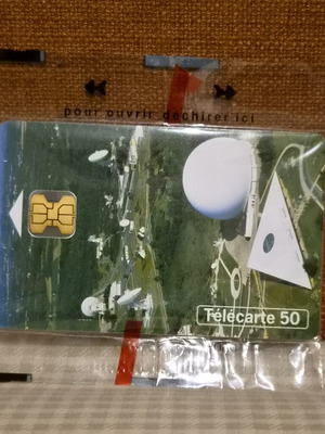 Френска Télécarte Musée des Télécommunications 1998 нова, 50 единици