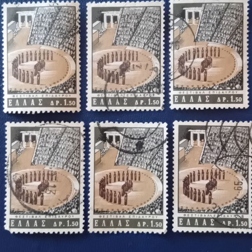 Greek stamps used 1965 Festival of Epidaurus set of 6