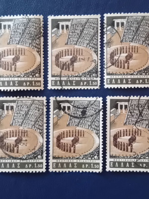 Greek stamps used 1965 Festival of Epidaurus set of 6