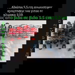  τετραδα αναρτησεις Absima αγωνιστικες