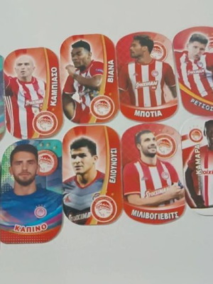 Олимпиакос метални тагове като нови