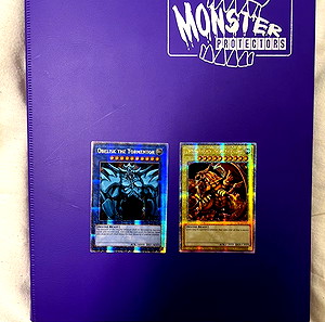 YuGiOh! god cards