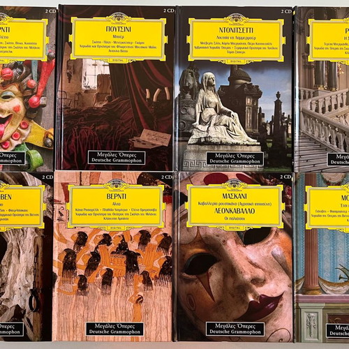 Deutsche Grammophon large operas series used, classical