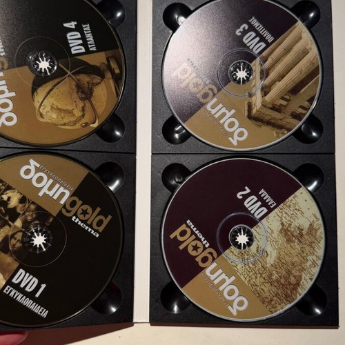 Domigold Thema encyclopedia 4 DVD-Gold set