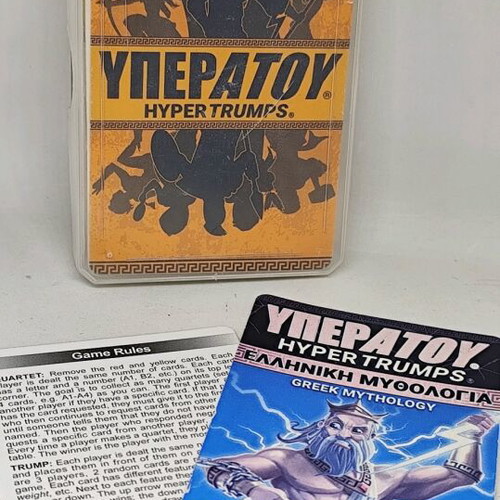 Hyper Trumps Greek Mythology card game like new