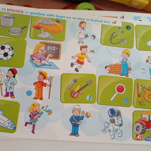 Clementoni Sapientino 3+ electronic quiz game used