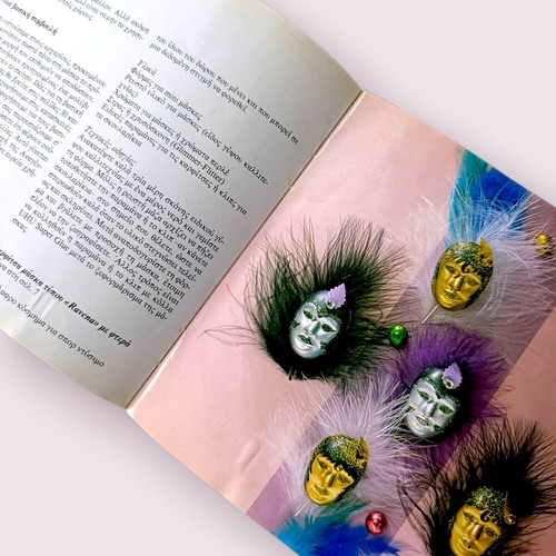 Masks for Surprises and Decorations Book like new