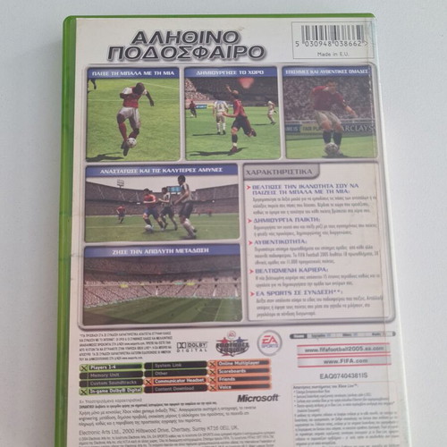 Xbox FIFA Football 2005 used with scratches