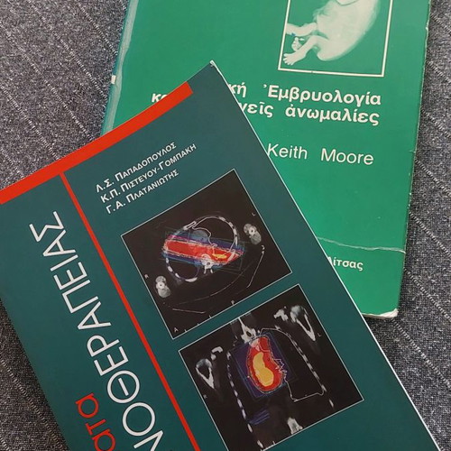 Basic Embryology Congenital Anomalies and Radiotherapy Lessons books
