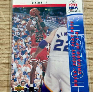 Κάρτα Michael Jordan Chicago Bulls NBA Finals 1993 Game 1 Upper Deck