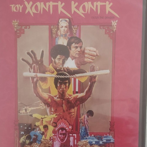 Bruce Lee The Big Boss DVD like new with subtitles