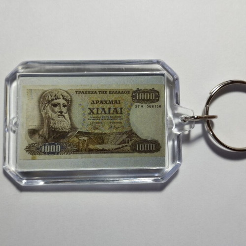 Commemorative keychain 1000 drachmas 1970, new