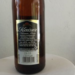 Kaizer Pilsner beer bottle collectible from 2000s