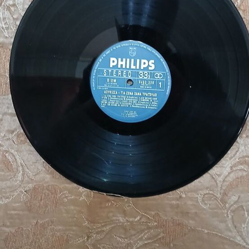 Vinyl Doukissa like new, laiko genre