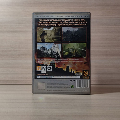 Killzone PS2 game used, Greek version without manual