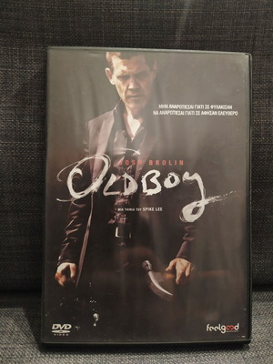 Oldboy DVD used, adventure thriller with subtitles