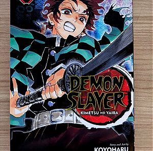 Demon slayer Volume 10