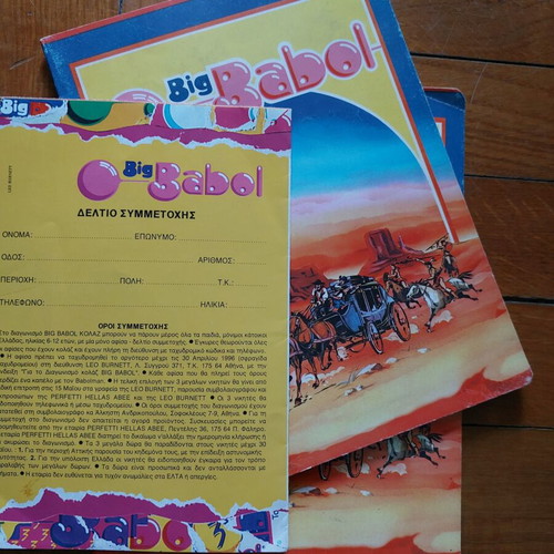 Big Babol old promotional items used, pack of 3 pieces