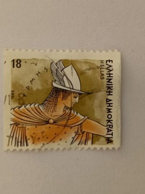 Athena Stamp like new, 1986 Greek Republic