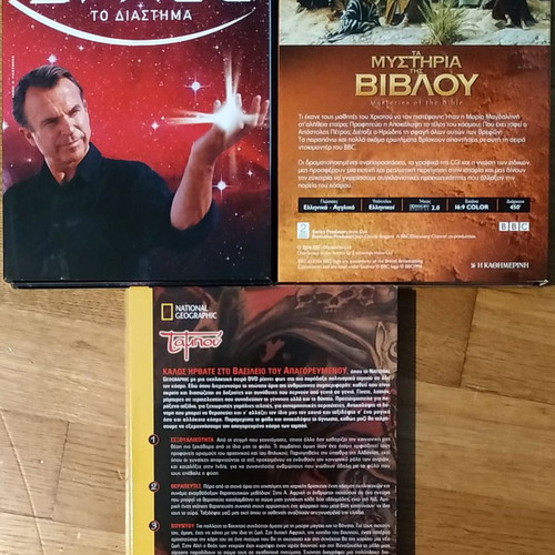 Educational DVDs like new, pack of 11 documentaries