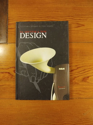 The secrets of DESIGN.