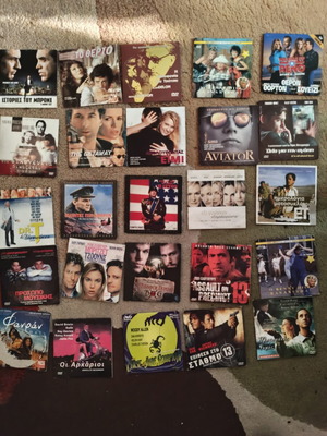 DVD collection set of 25 movies used with Greek subtitles