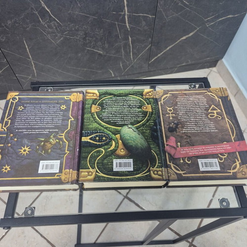 Septimus Heap Trilogy (Magyk, Flyte, Physik) hardcover by Angie Sage