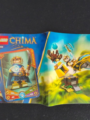 Lego Chima Lion set