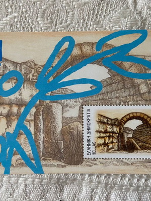 Souvenir block 2002 Athens 2004 Olympic Games