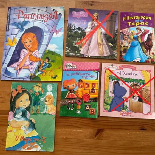 Children's books used, pack of 4, preschool age