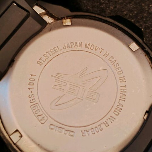 Casio G-Shock Giez like new, black and gray