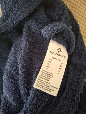 Children's bathrobe used