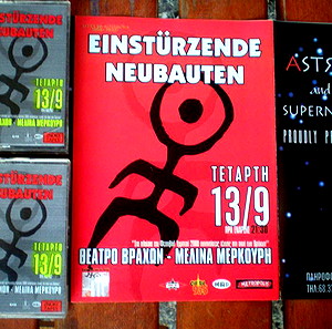 EINSTUERZENDE NEUBAUTEN, Σπάνια διπλή κασέτα Live (Αθήνα 13/9/2000)  + flyer