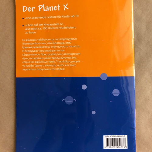 Der Planet X German Learning book like new, Level A1 from 9 years old