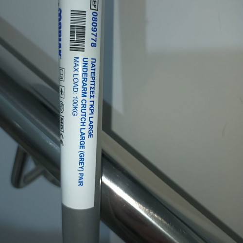 Foot splint with air chamber