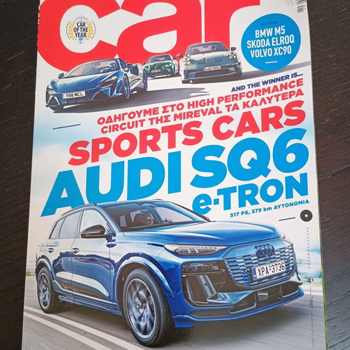Car magazine 5/1/25 new