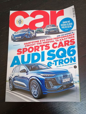 Car magazine 5/1/25 new