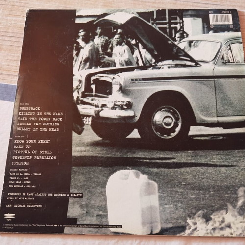 Rage Against the Machine 1992 LP vinyl record