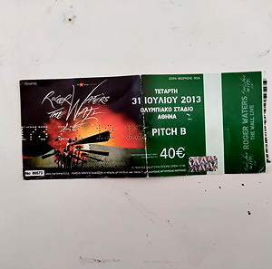 Roger Waters 2013 Συλλεκτικό εισιτήριο