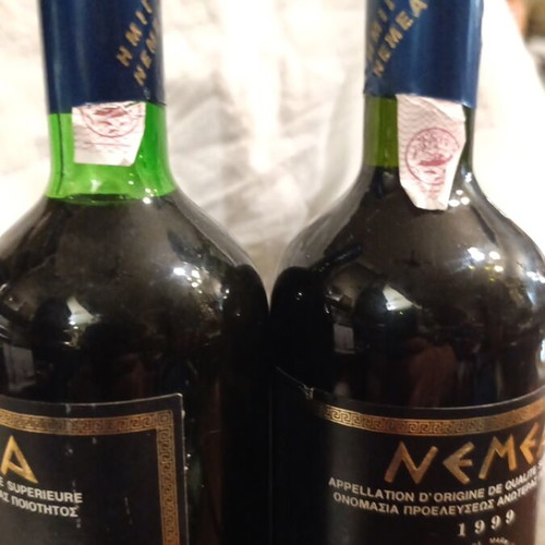 Nemea 1999 Vintage Wine Bottles Pair New