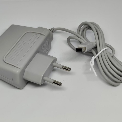 Nintendo 3DS 2DS DSi XL charger like new, gray