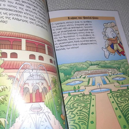 The Little Explorers books 6 rare issues new, All about nature