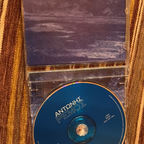 Antonis Remos CD used, laiko