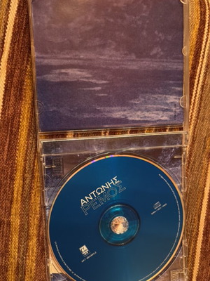 Antonis Remos CD used, laiko