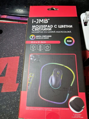 Mousepad με led καινούργιο