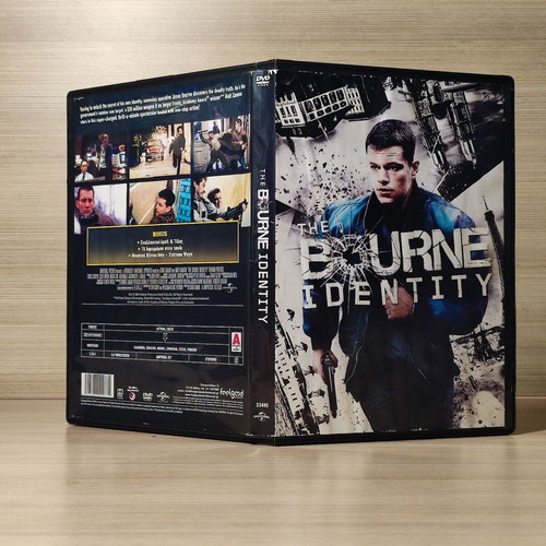 The Bourne Identity DVD like new with Greek subtitles