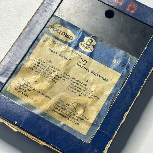 Polys Panou 8-Track Stereo cassette used, 20 old hits Polydisc