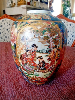 Vintage Βάζο SATSUMA Ύψος 18 εκ.